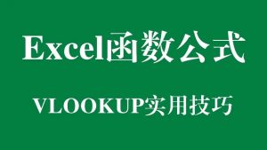 数据分析软件工具详解——九数云插图